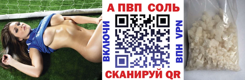 Все наркотики Малмыж Гашиш  Конопля  Меф 