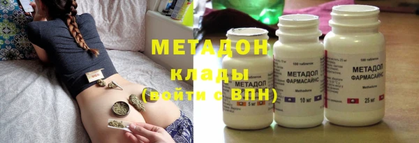 2c-b Аркадак