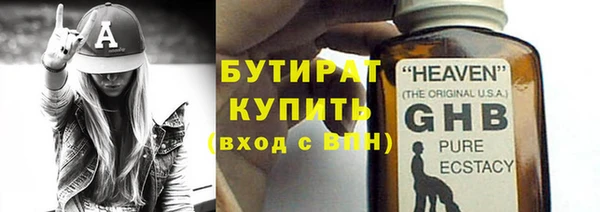 2c-b Аркадак