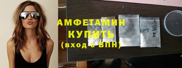 марихуана Арсеньев