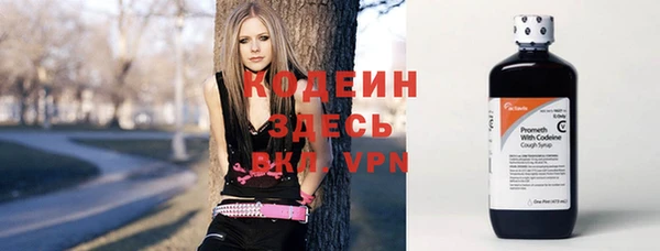 2c-b Аркадак