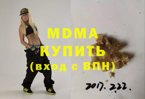 2c-b Аркадак