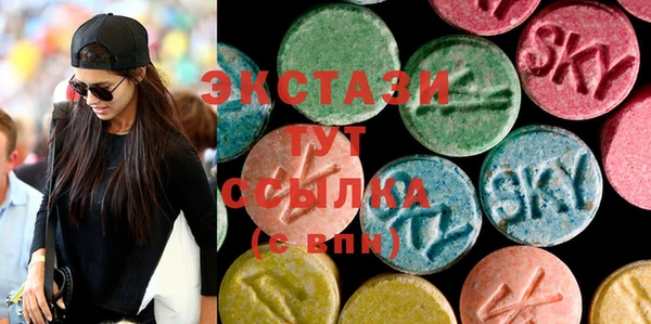 2c-b Аркадак