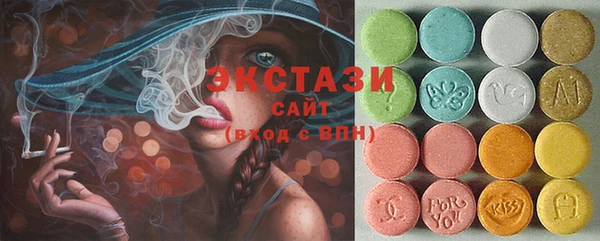 2c-b Аркадак